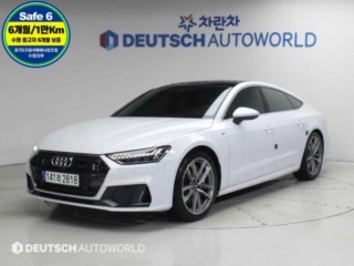 아우디 A7 (4K)