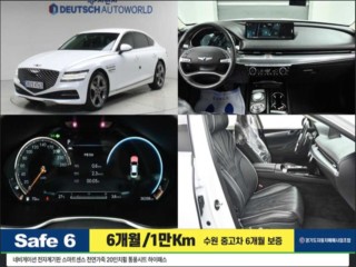 제네시스 G80(RG3)