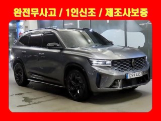 르노코리아(삼성) 그랑 콜레오스