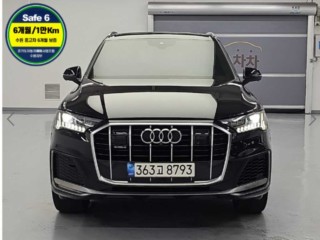 아우디 Q7 (4M)