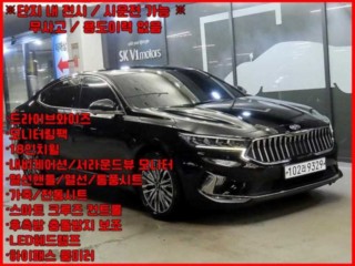 기아 K7 프리미어 하이브리드