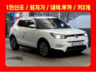 KG모빌리티(쌍용)  티볼리