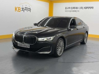 BMW 7시리즈 (G11)