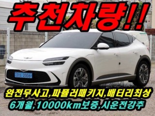 제네시스 GV60