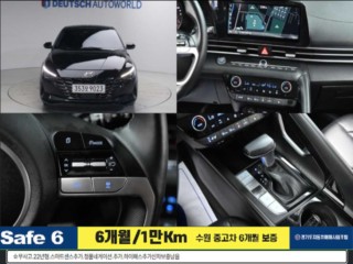 현대 아반떼 (CN7)