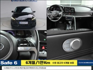 현대 아반떼 (CN7)