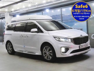 기아 더 뉴 카니발