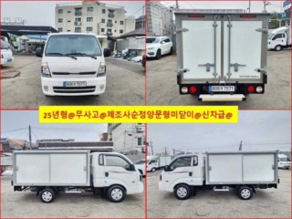 소형화물 [저상내장탑]봉고3 (LPG2.5터보)