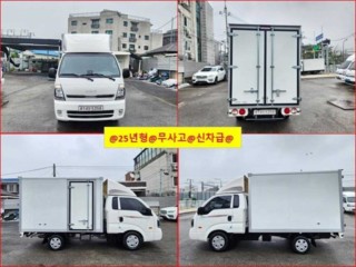 소형화물 [하이내장탑]봉고3 (LPG2.5터보)