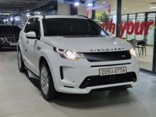 랜드로버 디스커버리 스포츠