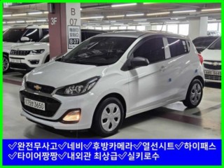 쉐보레 더뉴스파크