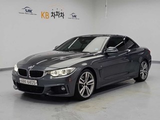 BMW 4시리즈 (F32)