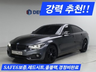 BMW 4시리즈 (F32)