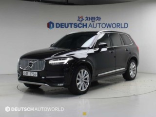 볼보 XC90 2세대