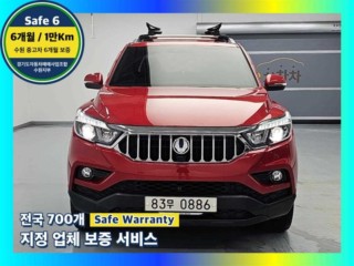 KG모빌리티(쌍용)  렉스턴 스포츠 칸