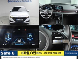 현대 아반떼 (CN7)