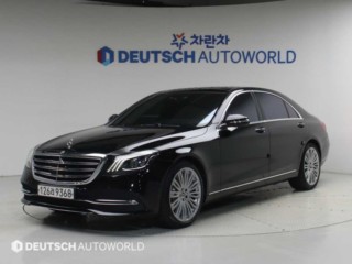 벤츠 S클래스-W222