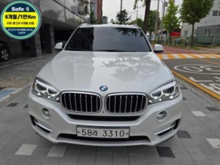 BMW X5 (F15)