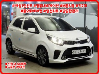 기아 올 뉴 모닝 (JA)
