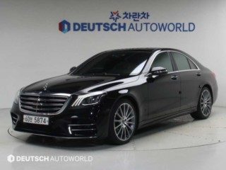 벤츠 S클래스-W222