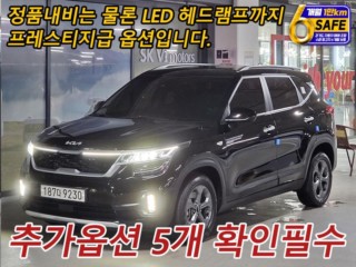 기아 셀토스 가솔린 1.6 터보 2WD