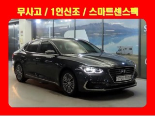 현대 그랜저 IG