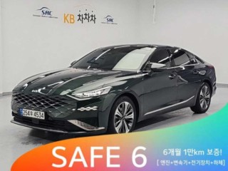 기아 K8 하이브리드