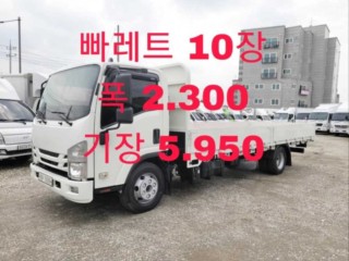 중대형화물 카고(3.5~4톤)