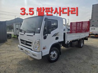 중대형화물 셀프로더