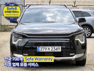기아 디 올 뉴 니로