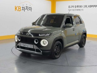 현대 캐스퍼