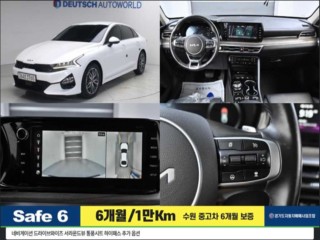 기아 K5 3세대