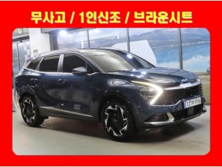 기아 스포티지 5세대 (NQ5)