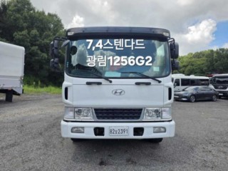 중대형화물 카고크레인