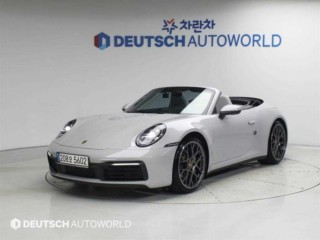 포르쉐 911(992)