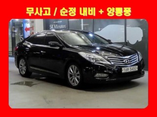 현대 그랜저 HG