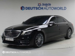 벤츠 S클래스-W222
