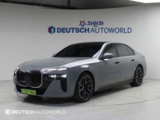 BMW 7시리즈 (G70)