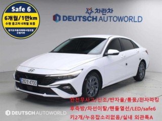 현대 더 뉴 아반떼 (CN7)
