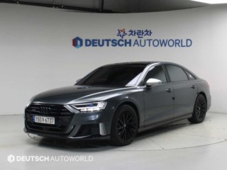 아우디 A8 (D5)