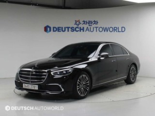 벤츠 S클래스-W223
