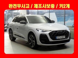 아우디 Q5 (80A) 40 TDI 콰트로 S-라인 블랙 에디션