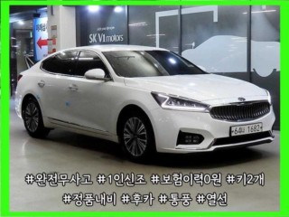 기아 올 뉴 K7 하이브리드