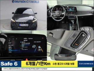 현대 아반떼 (CN7)