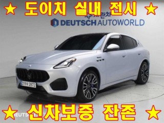 마세라티 그레칼레