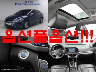 현대 아반떼 AD