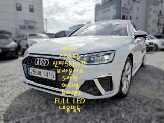 아우디 A4 (B9) 40 TFSI 프리미엄
