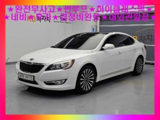 기아 더 프레스티지 K7
