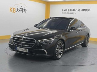 벤츠 S클래스-W223