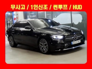 벤츠 E-클래스 W213